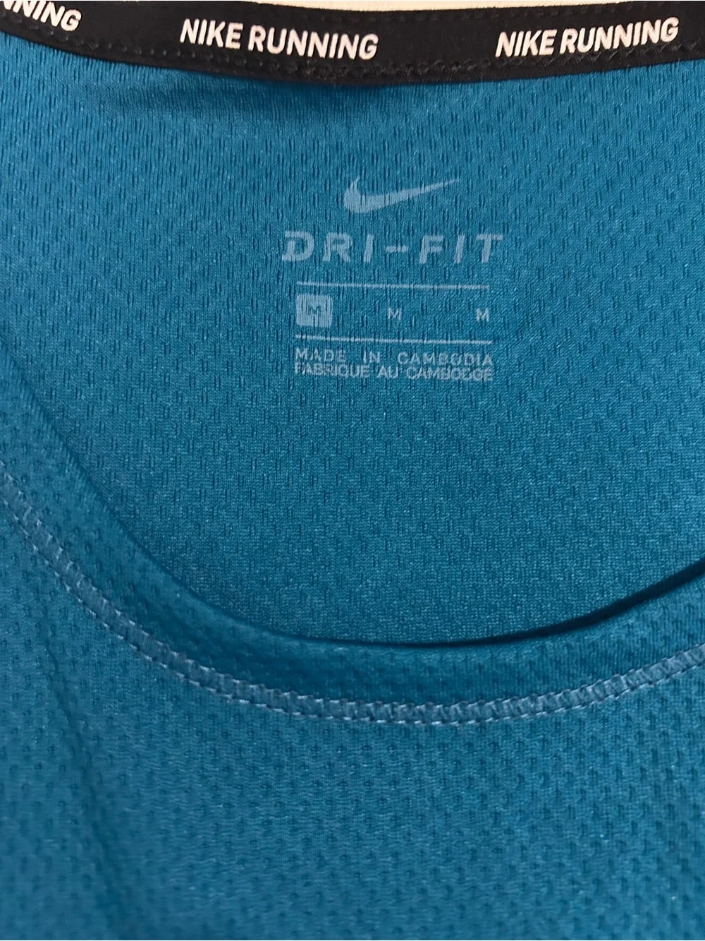 Nike Teal Blue Dri-FIT Tee with White Swoosh